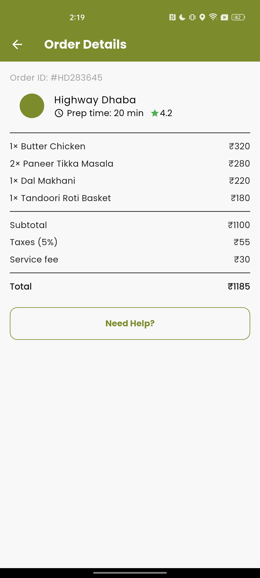 Navigation Integration